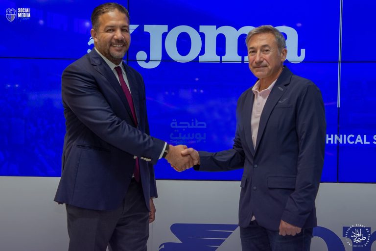 ✅ اتحاد طنجة يوقع عقد شراكة مع شركة JOMA الإسبانية